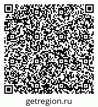 79637133918