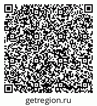 79637133921