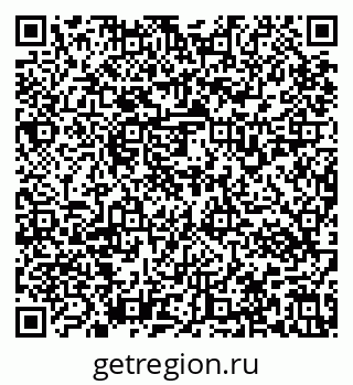 79637133945