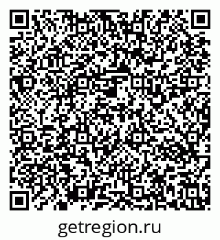 79637133954