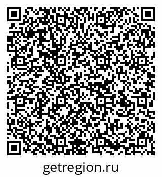 79637133974