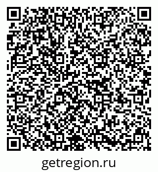 79637134000