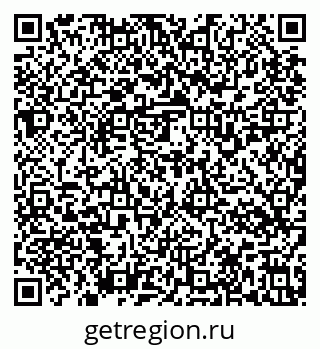 79637134033