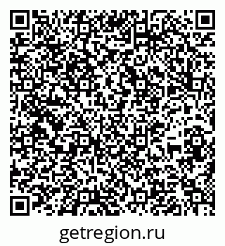 79637134047