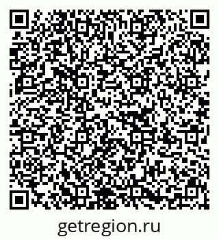 79637134049