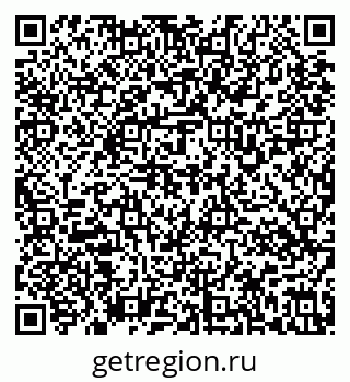 79637134051