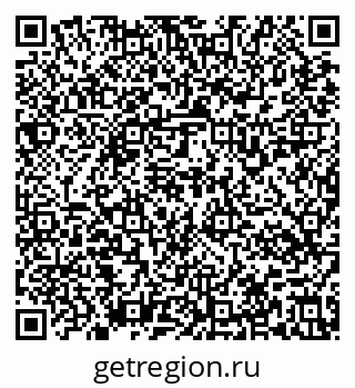 79637134088