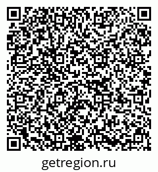 79637134121