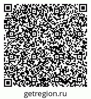 79637134132