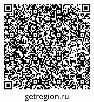 79637134145
