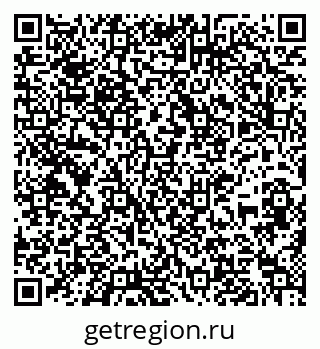 79637134194