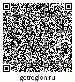 79637134198