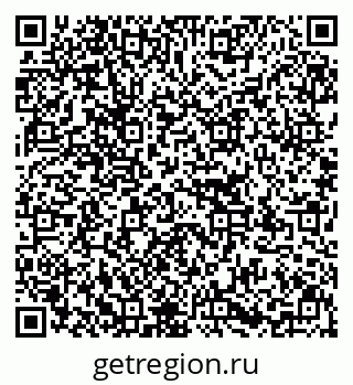 79637134267