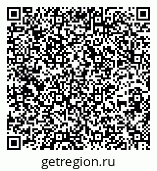 79637134386
