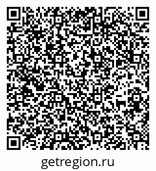 79637134493