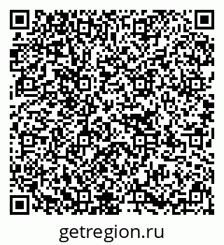 79637134500