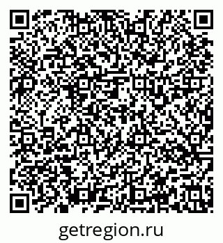 79637134508