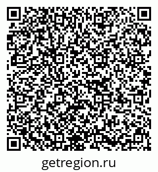 79637134511