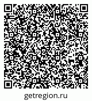 79637134514
