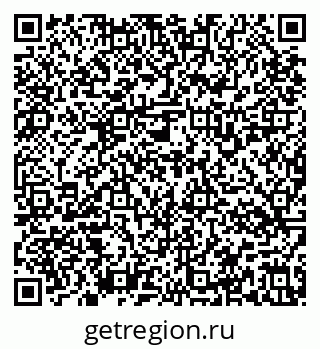 79637134521