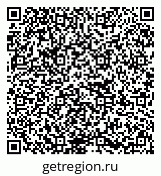 79637134523