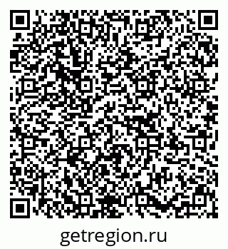 79637134539