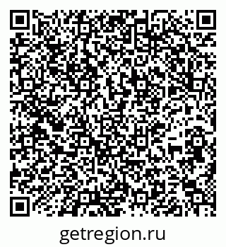 79637134545