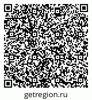 79637134550