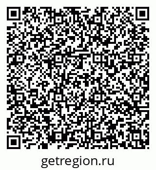 79637134557
