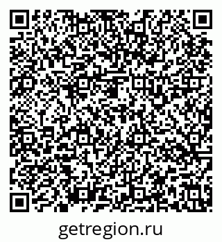 79637134570