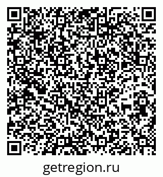 79637134588