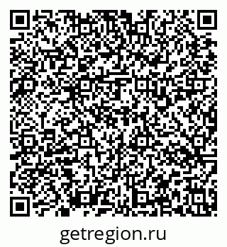 79637134593