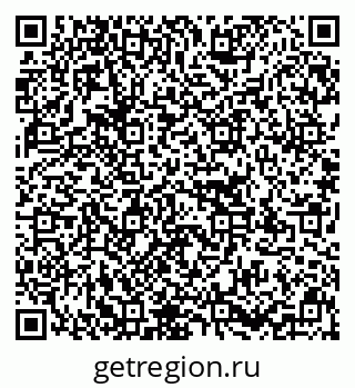 79637134630