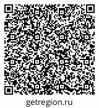 79637134654