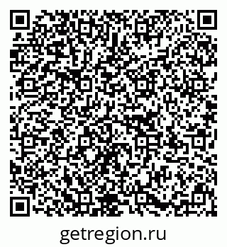 79637134700