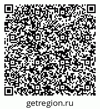 79637134714