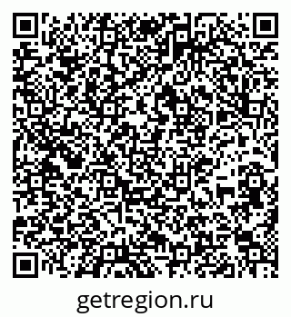 79637134725
