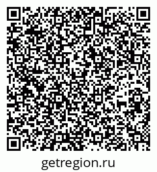 79637134730