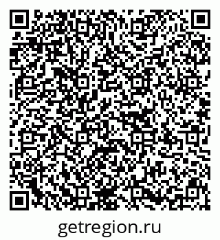 79637134800