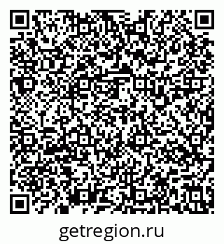 79637134830