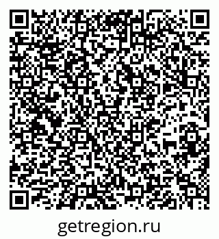 79637134841