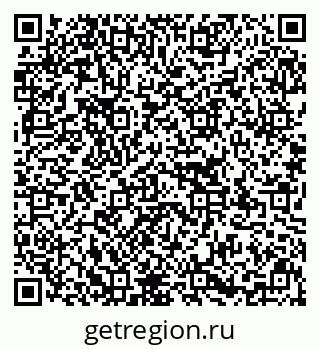 79637134843