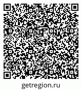 79637134850