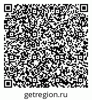 79637134866