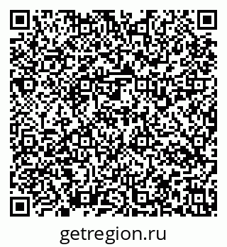79637134873