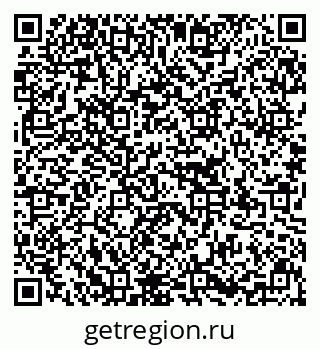 79637134874
