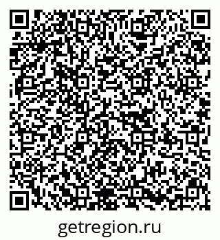 79637134923