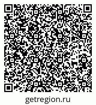79637134932