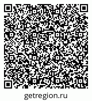 79637134945