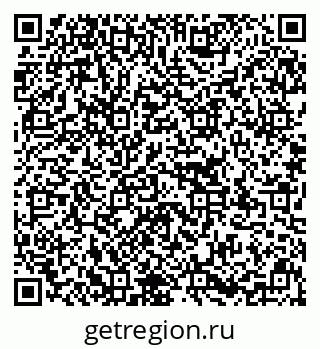 79637134970